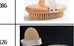Large Sisal Body Brush
